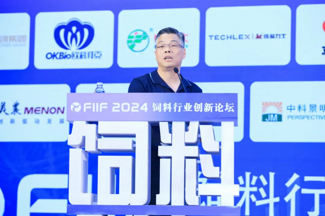 梅雪(xuě)鋒：藥物(wù)共晶技(jì)術(shù)在動物(wù)領域的(de)創新和(hé)應用(yòng)