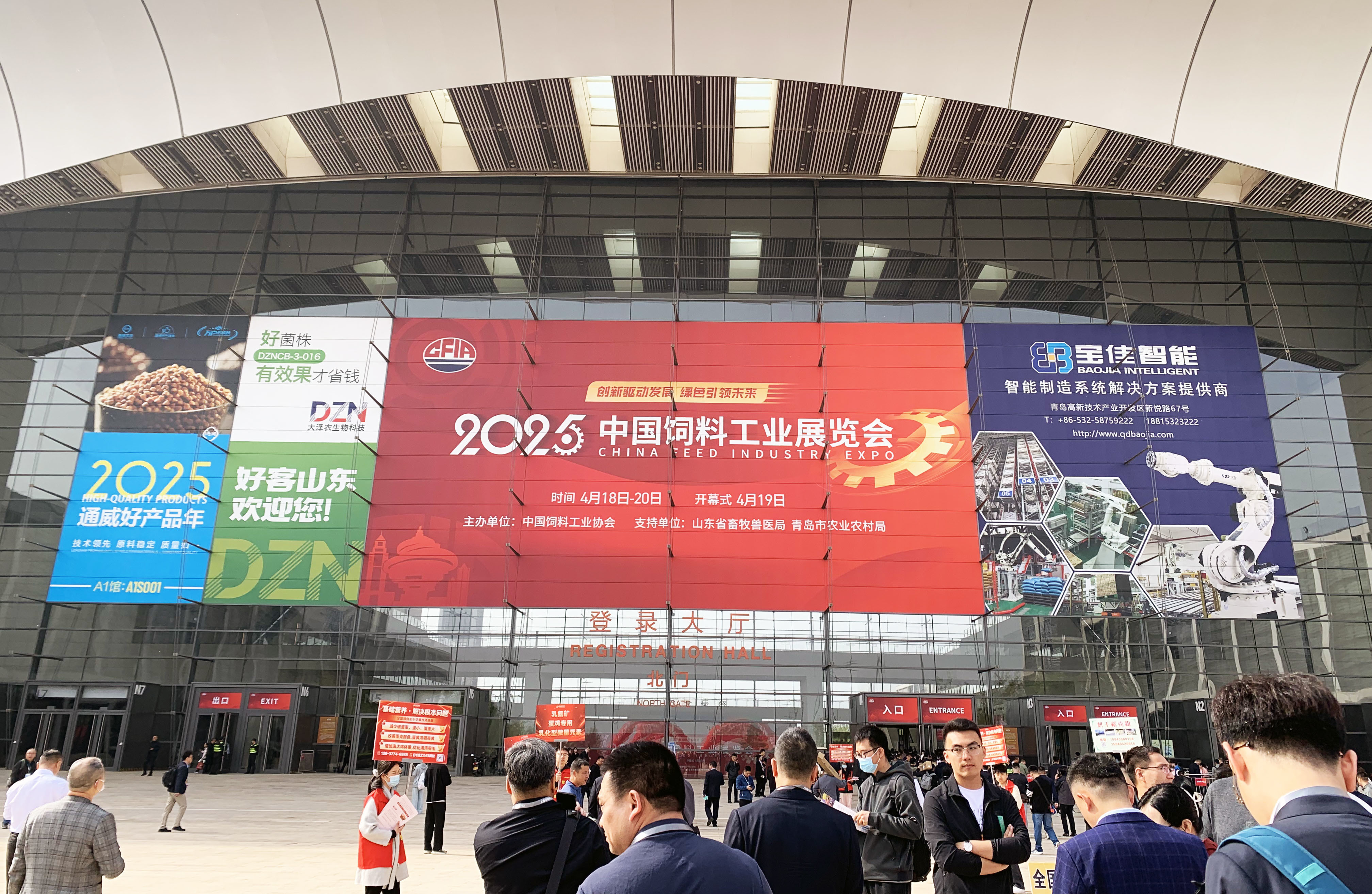 聚焦行(xíng)業(yè)雙盛會(huì)，共晶科(kē)技(jì)釋放(fàng)畜牧飼料創新合作(zuò)新活力